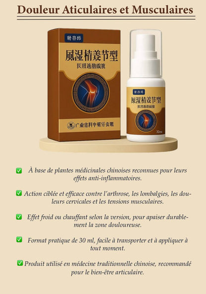 Spray Soulagement Articulaire